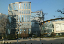 中寰廣場